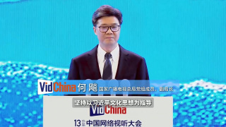 可以看的黄色国产毛片在线电影