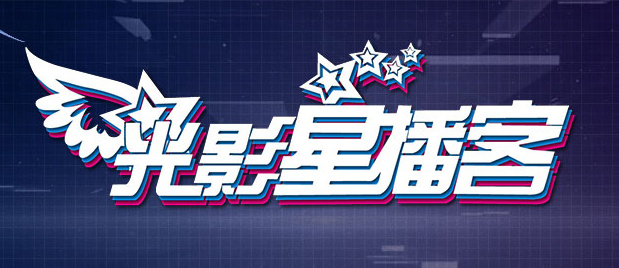 亚洲在线观看一区